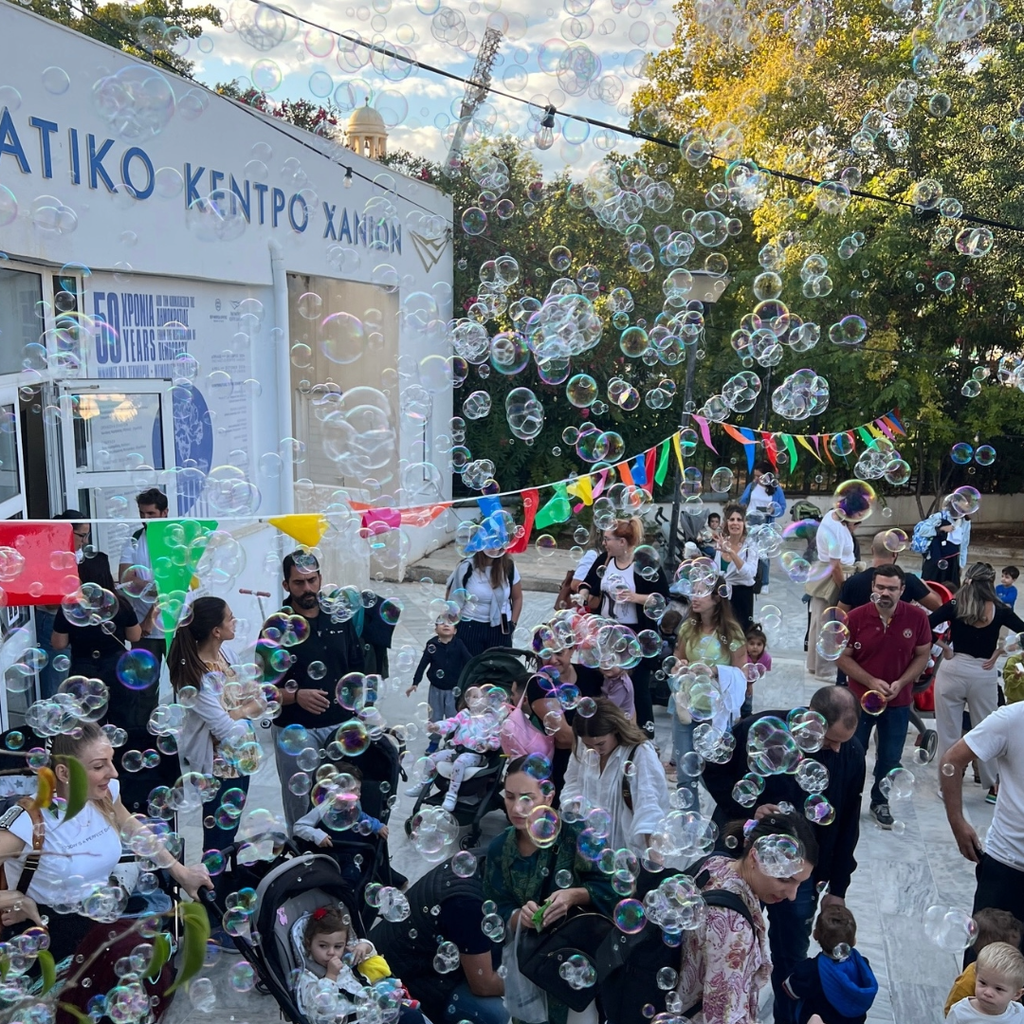 Φεστιβαλάκι Χανιά
