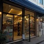 Ένα μικρό βιβλιοπωλείο σε ένα μεγάλο νησί